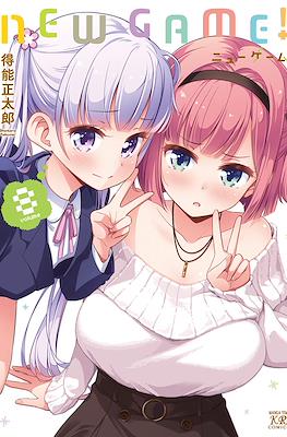 New Game! #8