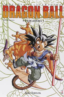 Dragon Ball. Complete Illustrations. Enciclopedia
