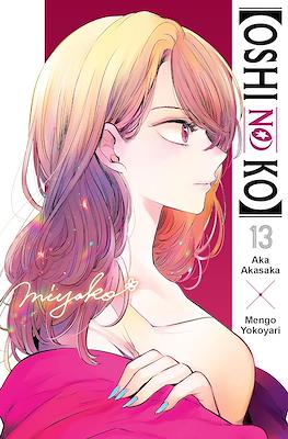 【Oshi no Ko】 #13