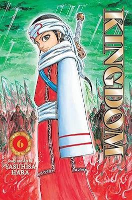 Kingdom #6