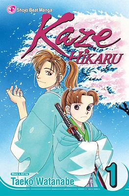 Kaze Hikaru #1