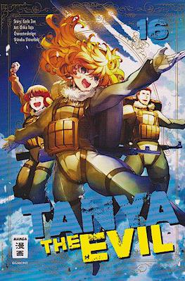 Tanya the Evil #16