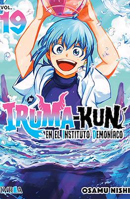 Iruma-kun en el instituto demoníaco #19