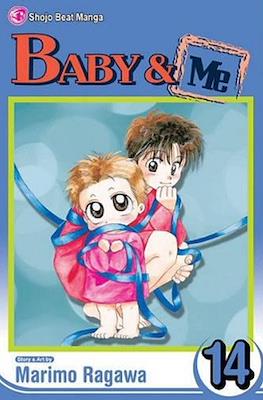 Baby & Me (Softcover 200 pp) #14