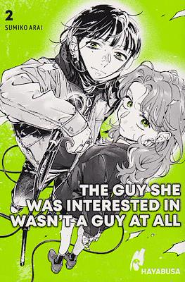 The Guy She Was Interested In Wasn't A Guy At All #2