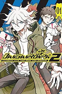 Danganronpa 2: Ultimate Luck And Hope And Despair (Softcover 160-200 pp) #1