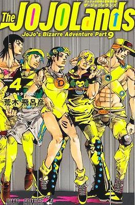 ジョジョの 奇妙な冒険 (JoJo's Bizarre Adventure) #135