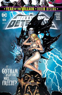 Detective Comics Vol. 1 (1937-2011; 2016-) #1014