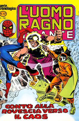 L'Uomo Ragno Gigante #47