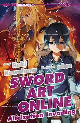Sword Art Online #15