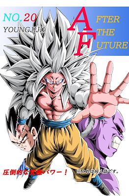 Dragon Ball After the Future #20