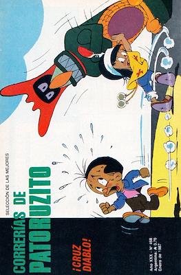 Correrías de Patoruzito (Grapa) #458