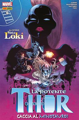 Thor #214