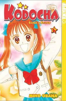 Kodocha: Sana's Stage (Softcover) #5