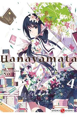 Hanayamata #4