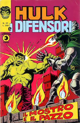 Hulk e I Difensori #21
