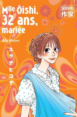 Mademoiselle Ôishi #4