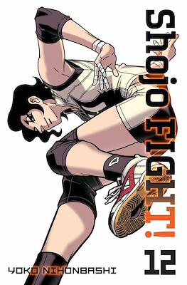 Shojo Fight! #12