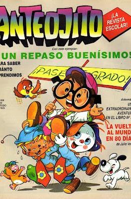 Anteojito #1498
