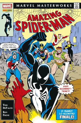 Marvel Masterworks #185