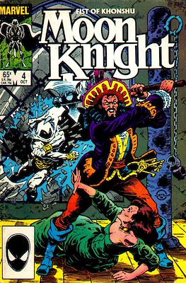 Moon Knight Vol. 2 - Fist of Khonshu (1985) #4