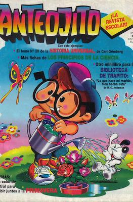 Anteojito #1593