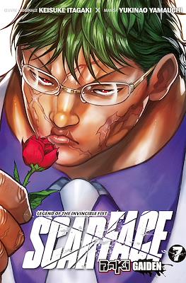 Baki Gaiden: Scarface #7