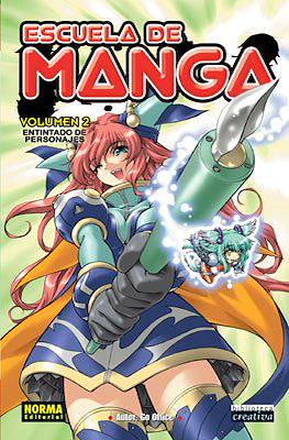 Escuela de Manga (Rústica 128 pp) #2