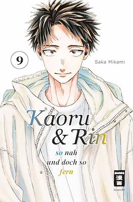 Kaoru und Rin #9