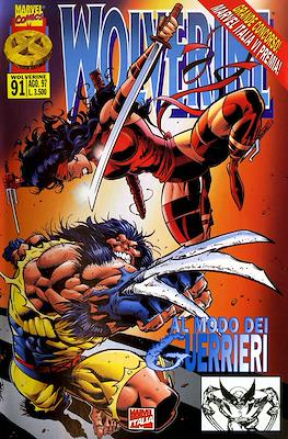 Wolverine #91