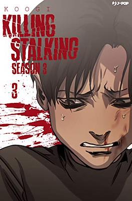 Killing Stalking Season 3 #3