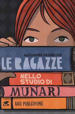 Le ragazze nello studio di Munari