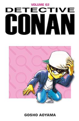 Detective Conan #62