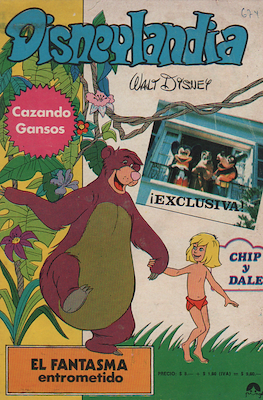 Disneylandia #674