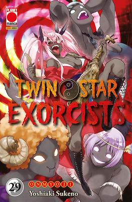 Twin Star Exorcists