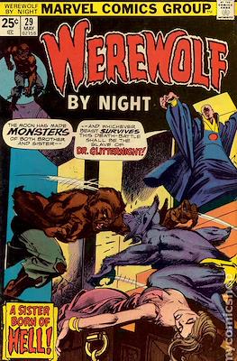 Werewolf by Night Vol. 1 (1972-1977) #29
