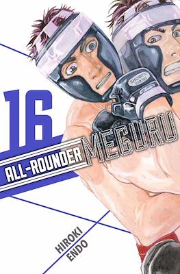 All-Rounder Meguru #16