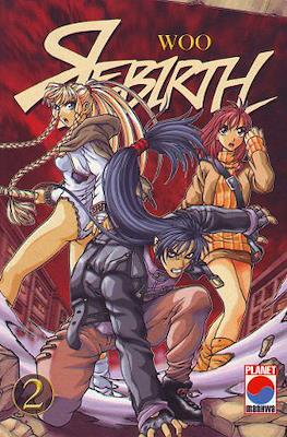 Rebirth #2