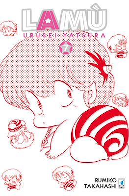 Neverland #335