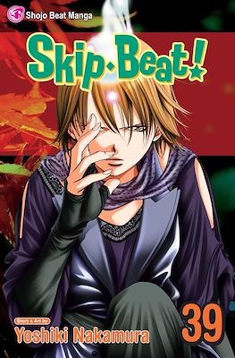 Skip Beat! (Softcover) #39