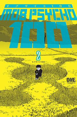 Mob Psycho 100 (Softcover 200 pp) #2