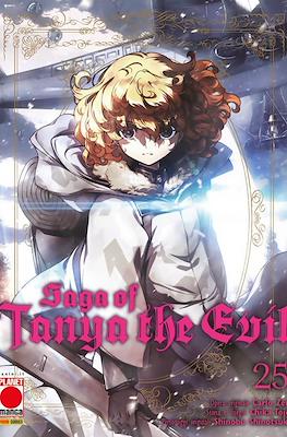Saga of Tanya the Evil #25