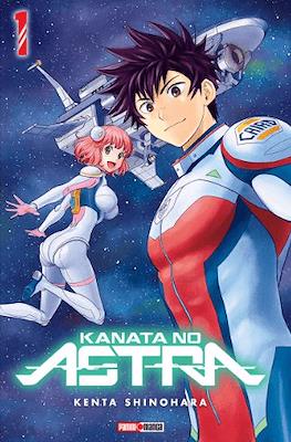 Kanata no Astra (Astra Lost in Space) #1