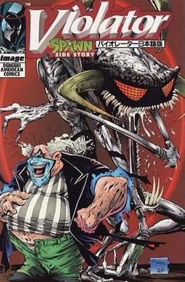 Violator: Spawn Side Story