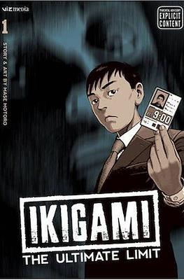Ikigami #1