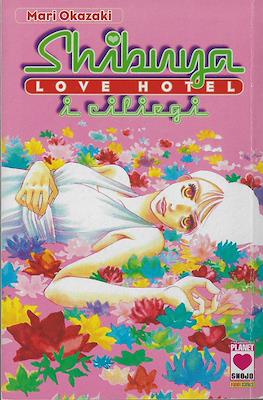Shibuya Love Hotel #2