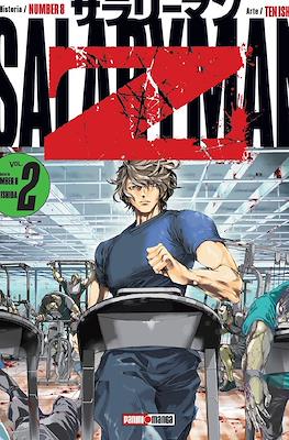 Salaryman Z #2