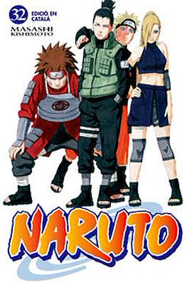 Naruto (Rústica) #32