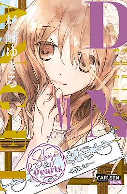 D.N. Angel Pearls #6