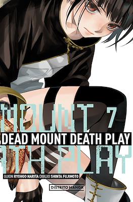 Dead Mount Death Play #7